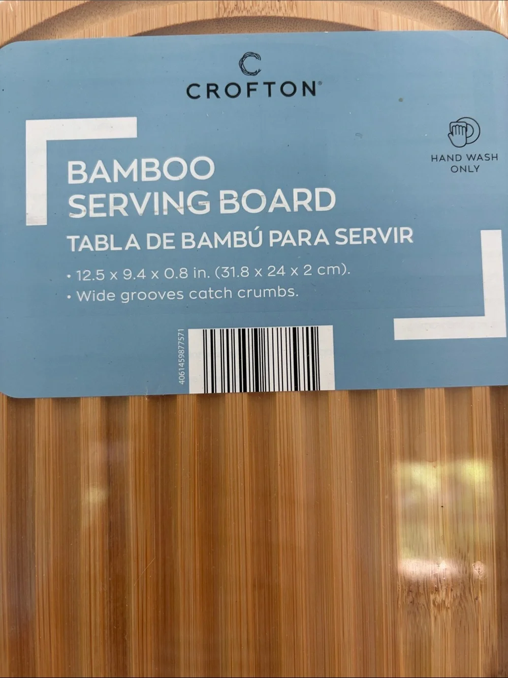 Crofton Bamboo Serving Board - Light Brown and Natural Stripes